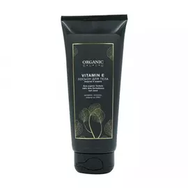Лосьон для тела Organic Guru Vitamin E 200 мл