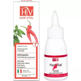 Лосьон Hair Vital против выпадения волос, 50 мл