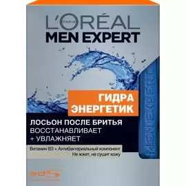 Лосьон после бритья Loreal Men Expert Гидра Энергетик Антибактериальный эффект (A7469700/6)