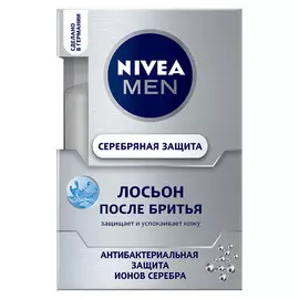 Лосьон после бритья Серебряная защита 100 мл Nivea