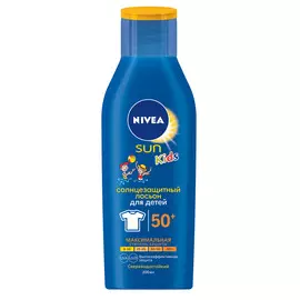 Лосьон солнцезащитный детский СЗФ 50+ 200 мл Nivea