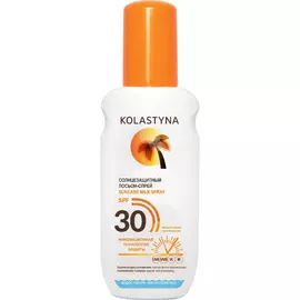 Лосьон солнцезащитный Kolastyna SPF-30 150 мл