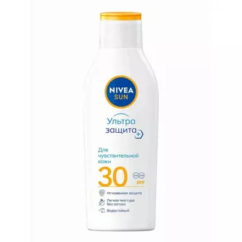 Лосьон солнцезащитный Nivea SPF 30 для чувствительной кожи 200 мл