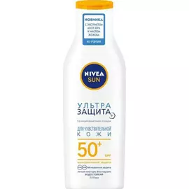 Лосьон солнцезащитный Nivea Ультра Защита СЗФ 50+ 200 мл
