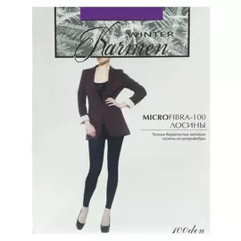 Лосины Karmen K-Microfibra 100 Melanzana L/XL