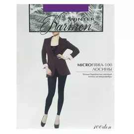 Лосины Karmen K-Microfibra 100 Melanzana M/L