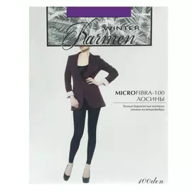 Лосины Karmen K-Microfibra 100 Melanzana S/M