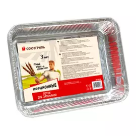 Лотки для запекания Союзгриль 3 шт
