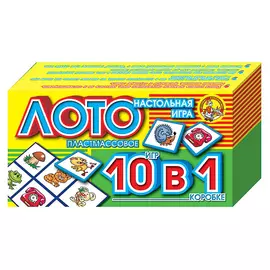 Лото Десятое королевство "Десять в одном"