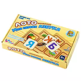 Лото Десятое королевство "Моя первая азбука"