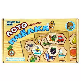 Лото Десятое королевство "Пчелка"