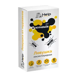 Ловушки Help для муравьев, 6 шт