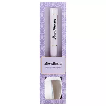 Ложка ретро Би-Хэппи Анастасия 17 см