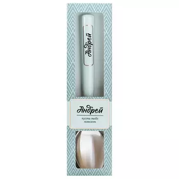 Ложка ретро Би-Хэппи Андрей 17 см