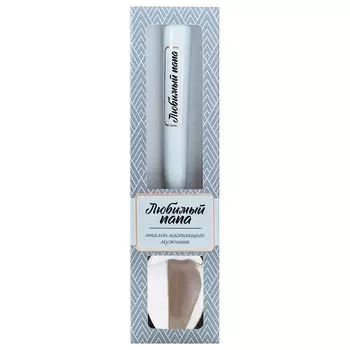 Ложка ретро Би-Хэппи Любимый папа 17 см