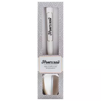 Ложка ретро Би-Хэппи Николай 17 см