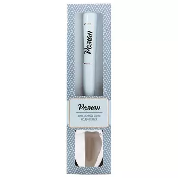 Ложка ретро Би-Хэппи Роман 17 см