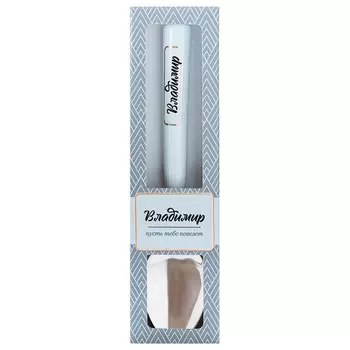 Ложка ретро Би-Хэппи Владимир 17 см