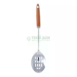 Ложка с прорезями Atlantis Cello Wood 37332