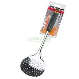 Ложка шумовка Fackelmann 25201