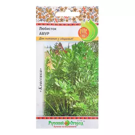 Любисток амур Русский огород 0.3 г