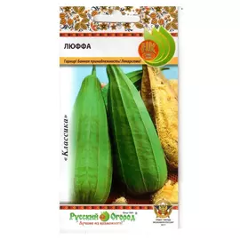 Люффа Русский огород 5 шт