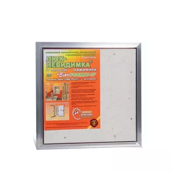 Люк под плитку Евроформат АТР 40-40