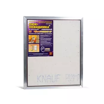 Люк под плитку Евроформат ЕТР 50-60