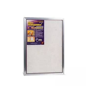 Люк под плитку Евроформат ЕТР 50-70