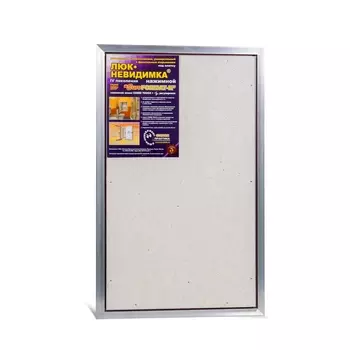 Люк под плитку Евроформат ЕТР 50-90