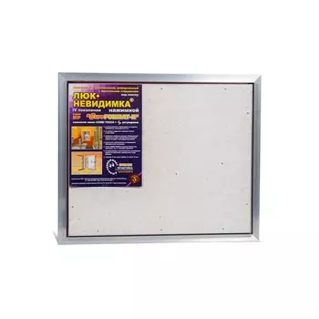 Люк под плитку Евроформат ЕТР 60-50