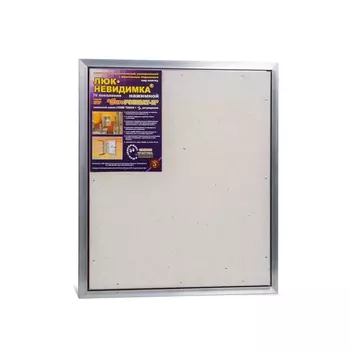 Люк под плитку Евроформат ЕТР 60-70