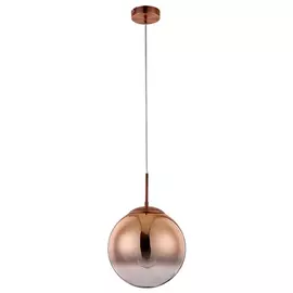 Люстра Artelamp A7962SP-1RB