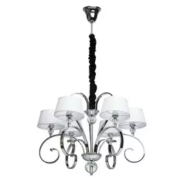 Люстра Chiaro 386013506 6/40w g9