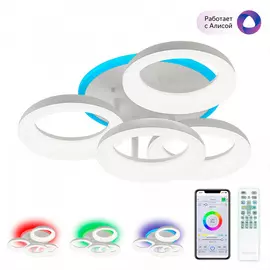 Люстра Citilux cl225a140e паркер смарт rgb