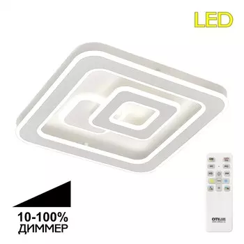 Люстра Citilux Квест cl739140