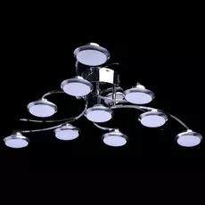 Люстра De markt 308010910 1/5w led