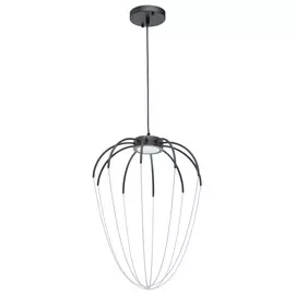 Люстра De markt 412010401 9w led