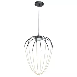 Люстра De markt 412010501 9w led