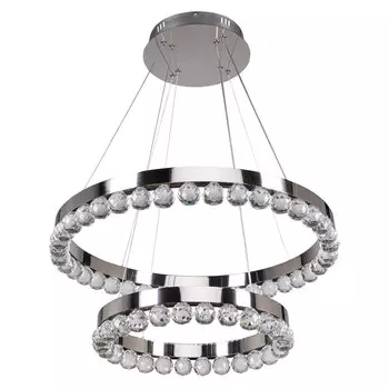 Люстра De markt 45W LED 220V