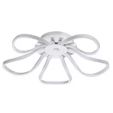 Люстра De markt 496016905 30w led