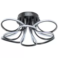 Люстра De markt 496017508 30w led