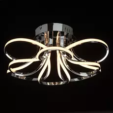 Люстра De markt 496017608 30w led