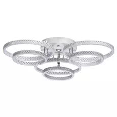 Люстра De markt 496019006 70w led