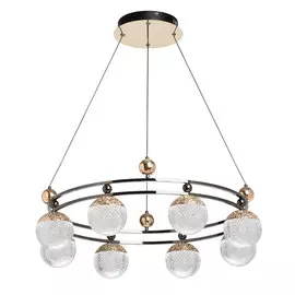 Люстра De markt 551012908 8/8w led 220v