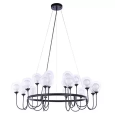 Люстра De markt 606011518 1/5w g9