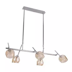 Люстра De markt 606012005 5/5w g9