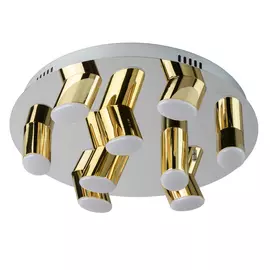 Люстра De markt 609013709 9/4w led