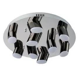 Люстра De markt 609013809 9/4w led