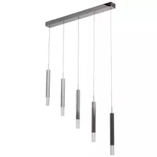 Люстра De markt 631012405 5/5w led